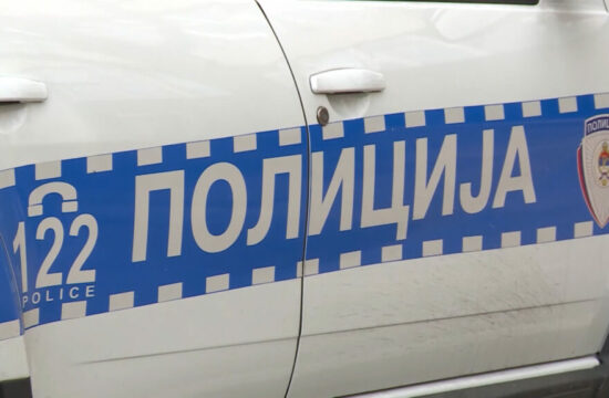 Produžen pritvor dvojici Prijedorčana zbog trgovine drogom Produžen pritvor dvojici Prijedorčana zbog trgovine drogom