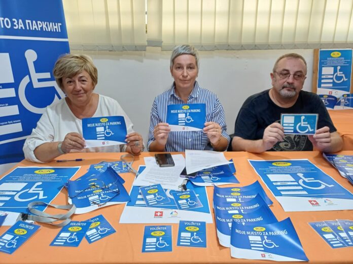 Počela kampanja “Moje mjesto za parking” Počela kampanja “Moje mjesto za parking”
