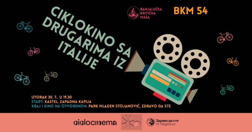 Večeras Ciklokino u parku u Banjaluci! Gledamo sjajan film uz pomoć pedala! Večeras Ciklokino u parku u Banjaluci! Gledamo sjajan film uz pomoć pedala!