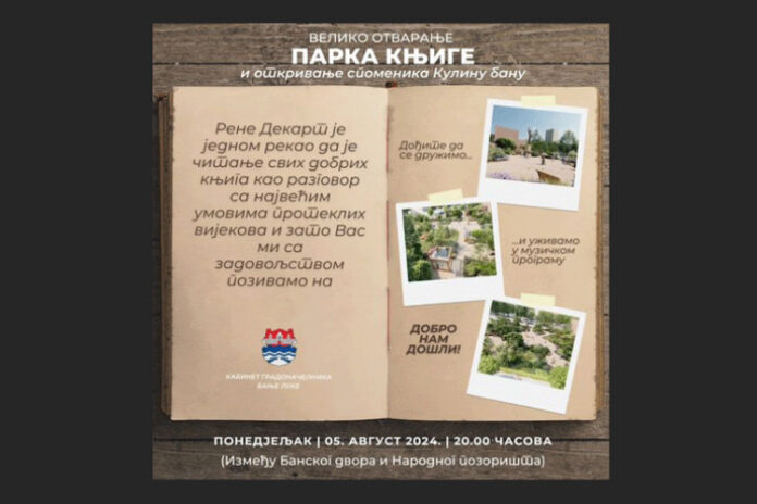 Večeras veliko otvaranje “Parka knjige” u Banja Luci Večeras veliko otvaranje “Parka knjige” u Banja Luci