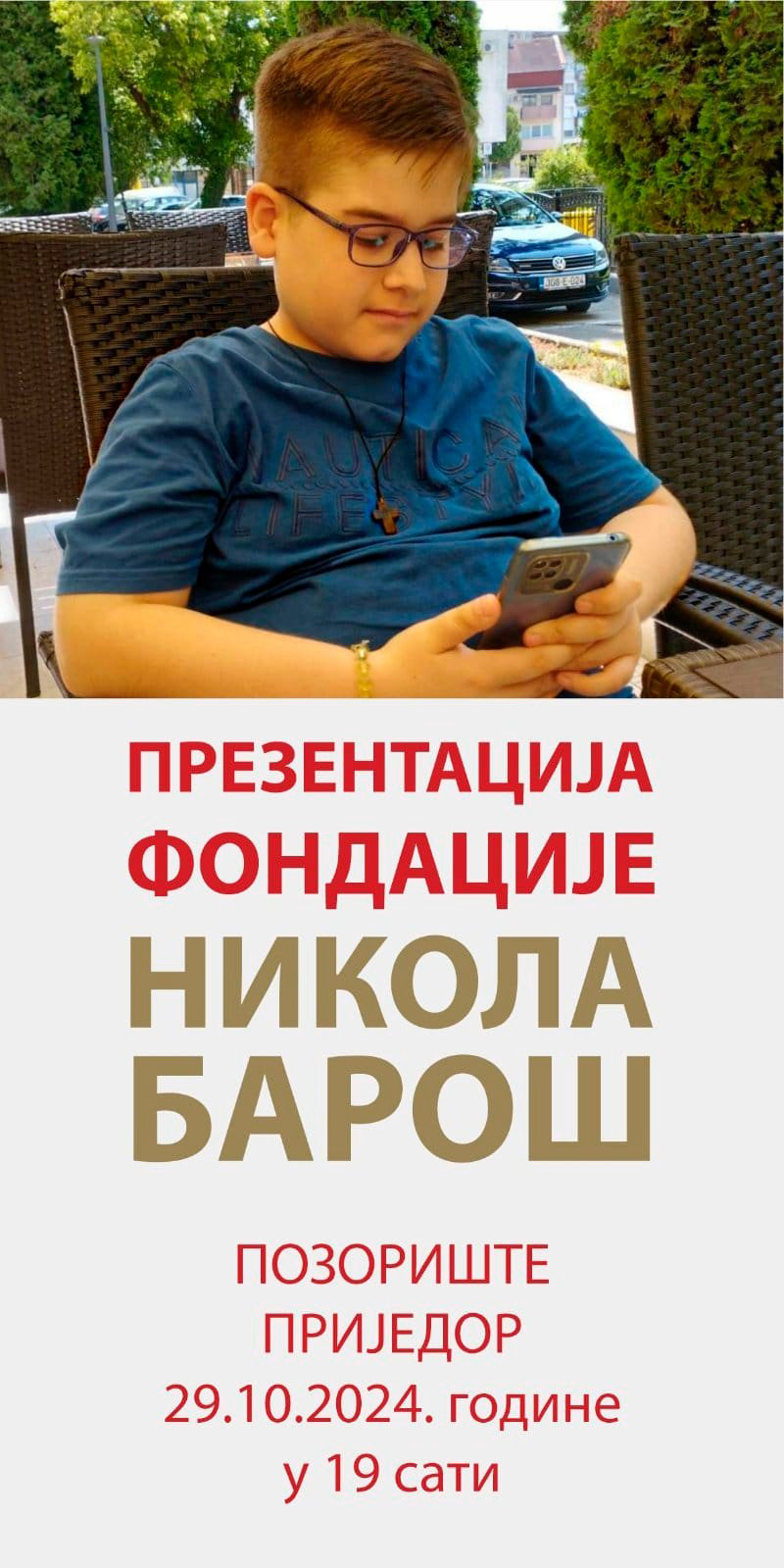 Osnovana fondacija po dječaku preminulom od rijetke genske mutacije Osnovana fondacija po dječaku preminulom od rijetke genske mutacije