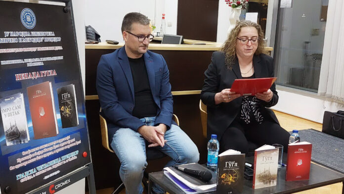 Nenad Gugl promovisao tri romana
