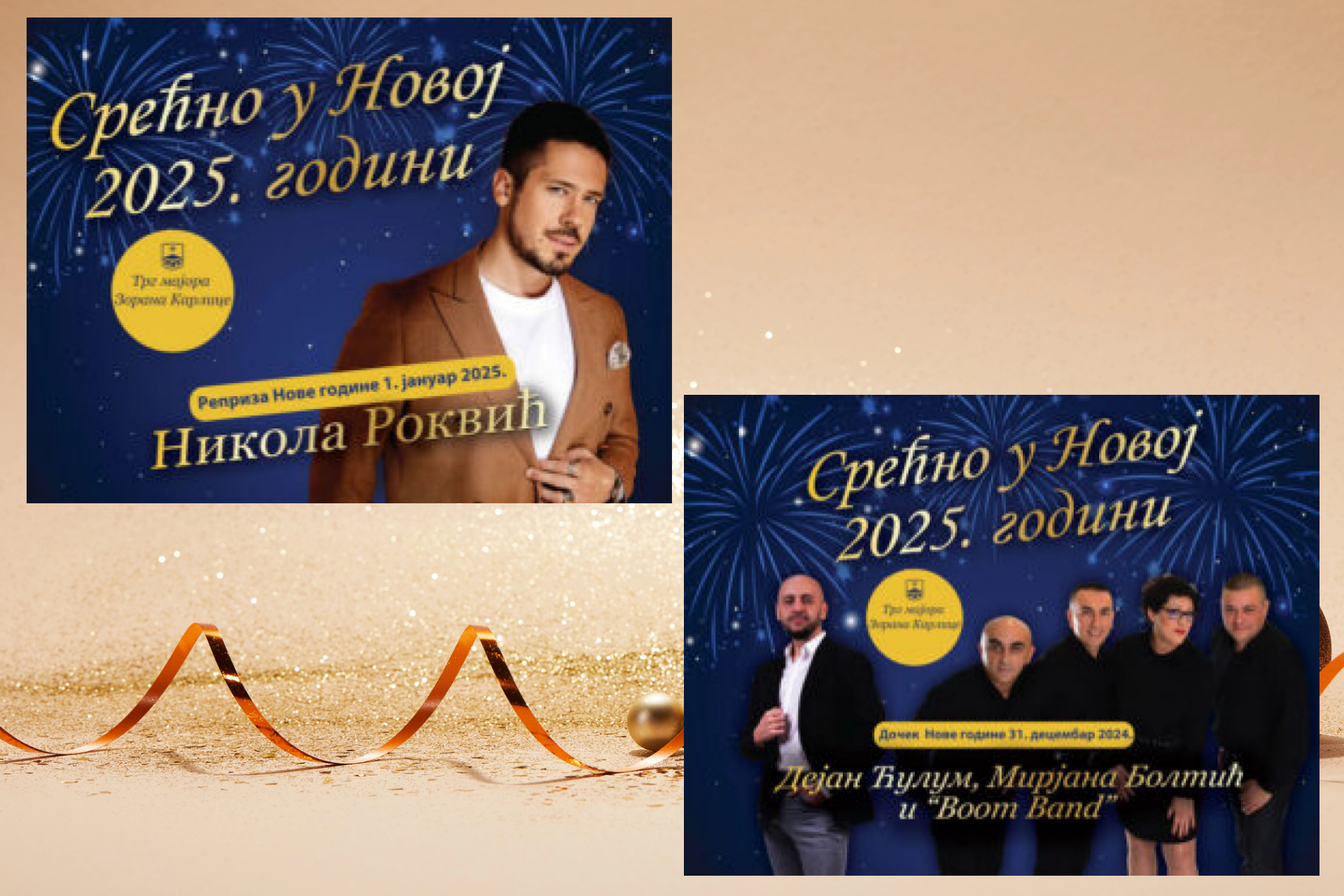 Proslava nove godine uz lokalne muzičare, 01. januara nastupa Nikola Rokvić
