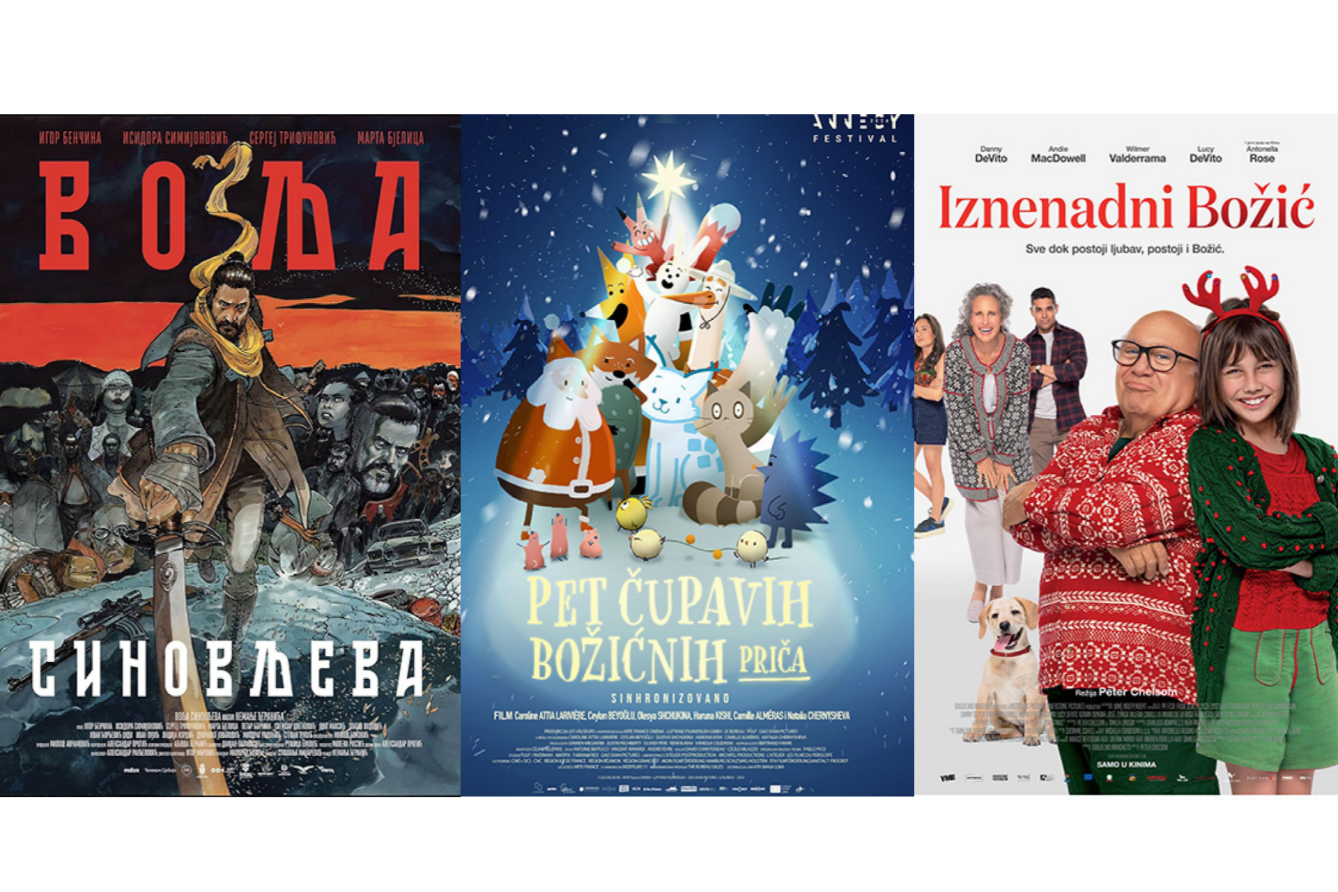 Repertoar Kina “Kozara” od 05. do 11. decembra Repertoar Kina “Kozara” od 05. do 11. decembra