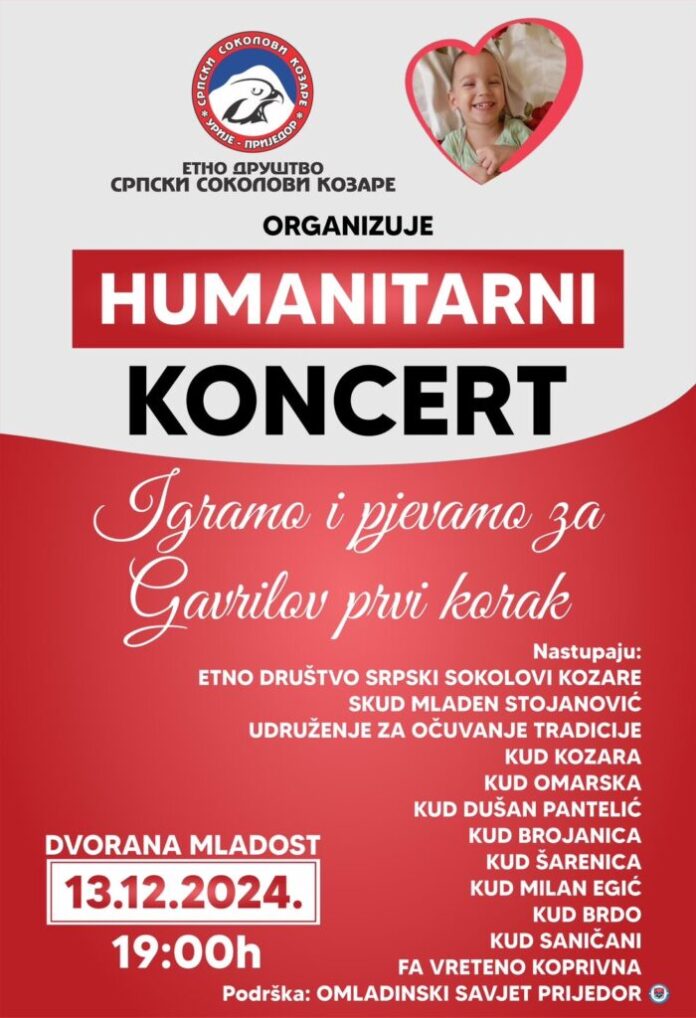 Humanitarni koncert za Gavrila