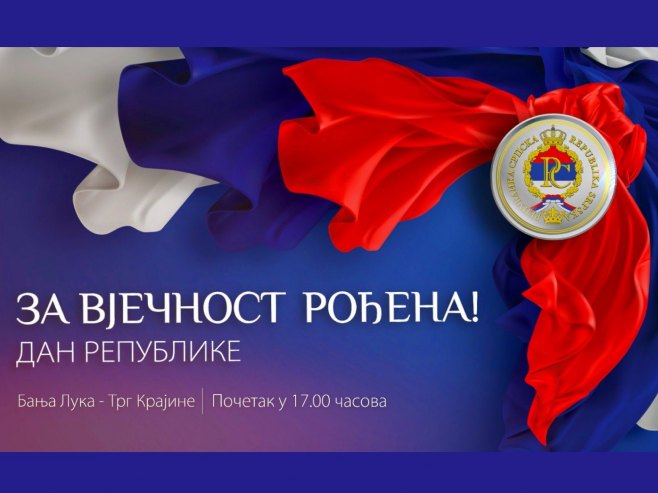 Republika Srpska slavi 33. rođendan, danas svečani defile na Trgu Krajine Republika Srpska slavi 33. rođendan, danas svečani defile na Trgu Krajine