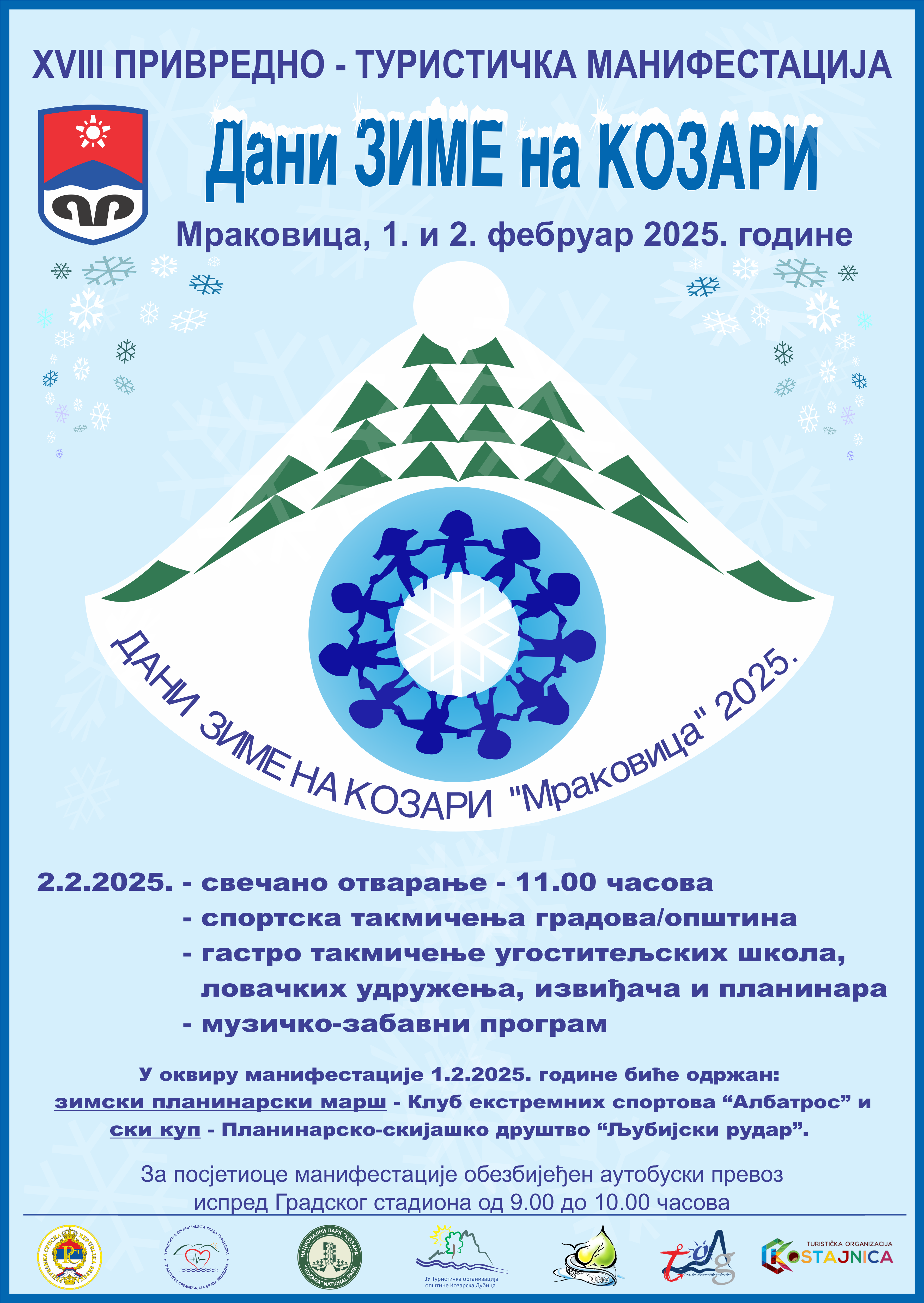  “Dani Zime na Kozari”  2025