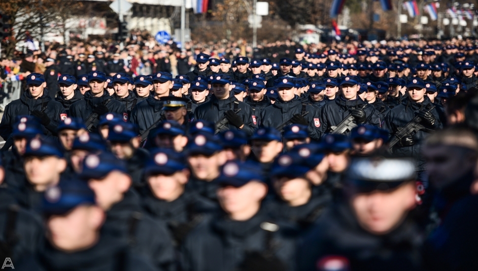 Javni konkurs MUP-a za upis kadeta u XXVIII klasu policijske obuke Javni konkurs MUP-a za upis kadeta u XXVIII klasu policijske obuke