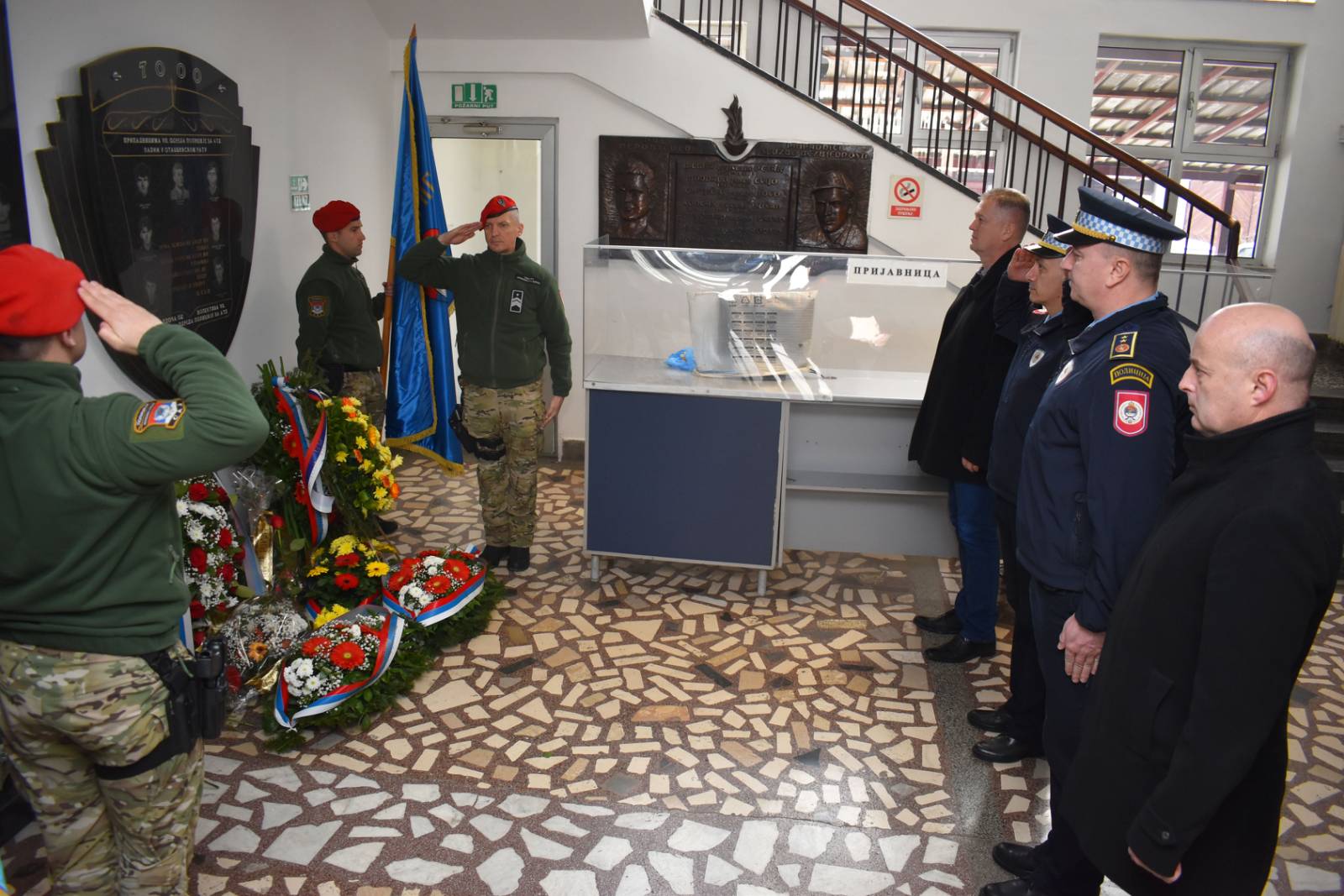 Obilježena 31. godišnjica osnivanja Sedmog odreda specijalne brigade policije Obilježena 31. godišnjica osnivanja Sedmog odreda specijalne brigade policije