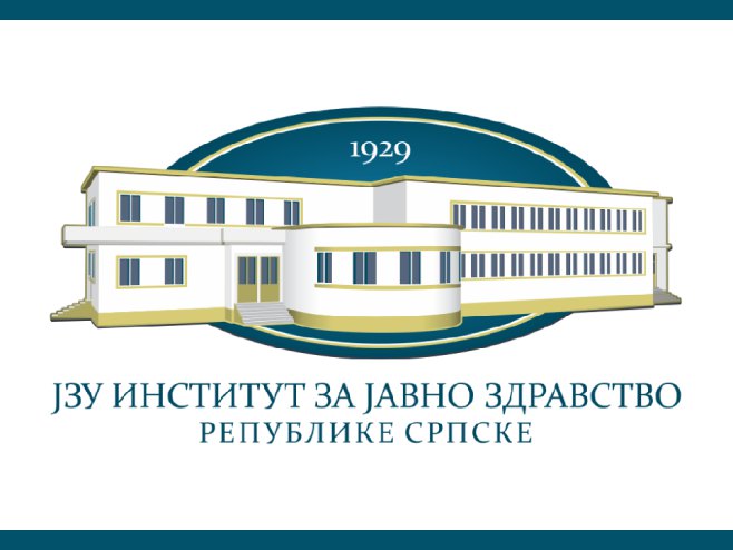 Pomjerenja starosna granica za besplatnu vakcinaciju protiv HPV-a Pomjerenja starosna granica za besplatnu vakcinaciju protiv HPV-a