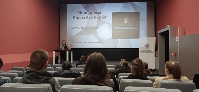 Za srednjoškolce monodrama o fatalnim posljedicama saobraćajne nezgode Za srednjoškolce monodrama o fatalnim posljedicama saobraćajne nezgode