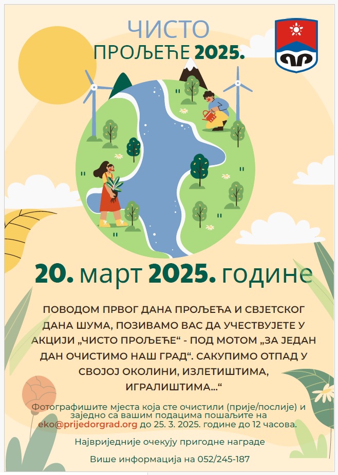 Akcija “Čisto proljeće 2025” biće organizovana 20. marta Akcija “Čisto proljeće 2025” biće organizovana 20. marta