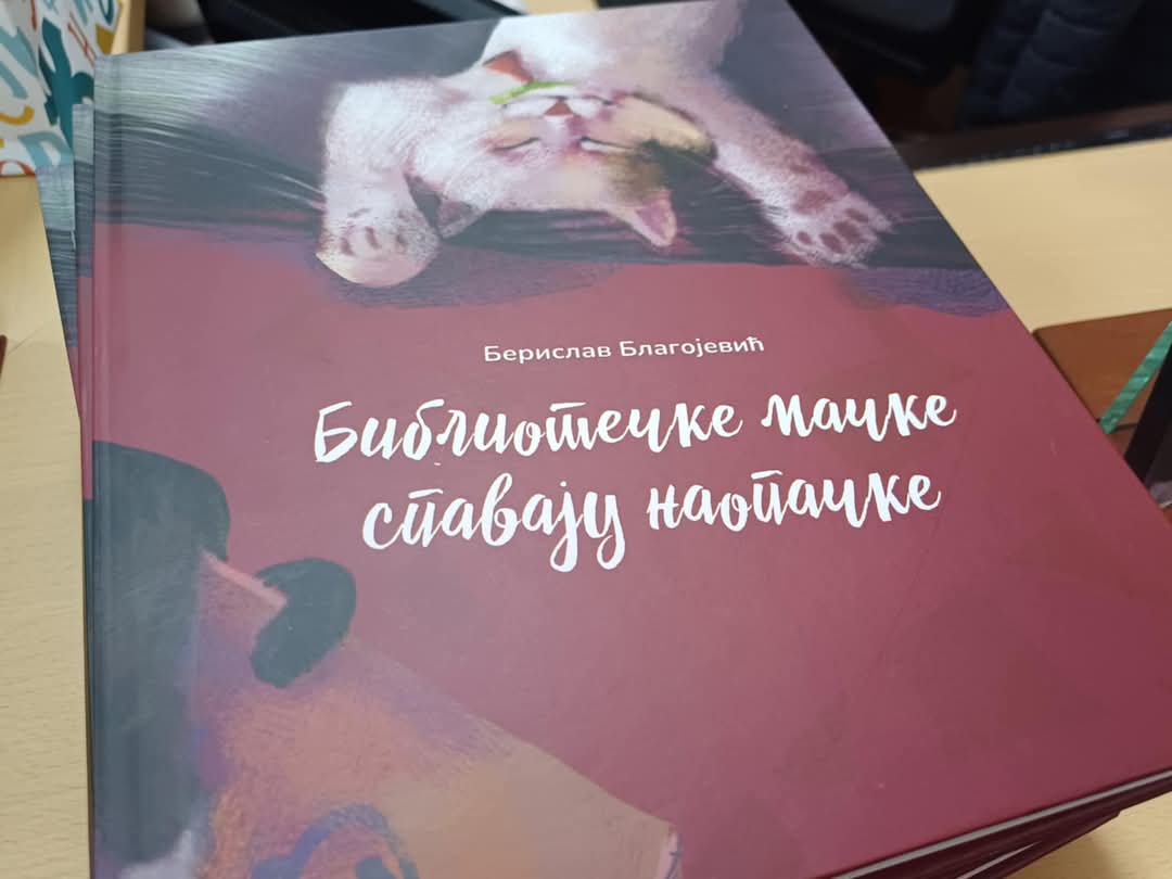 U Prijedoru obilježen Međunarodni dan dječije knjige