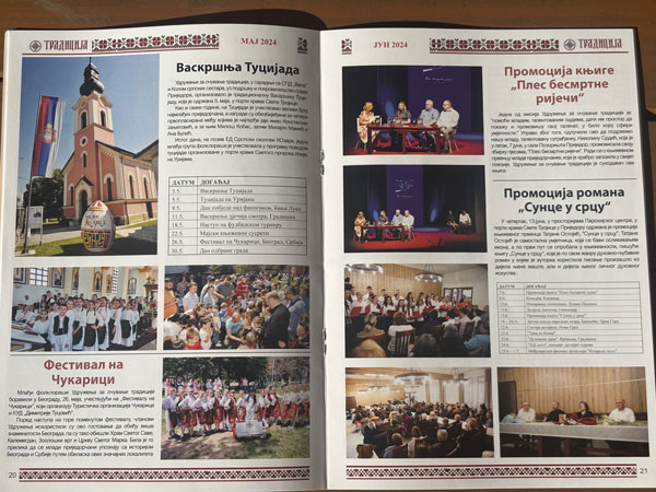 Udruženje za očuvanje tradicije Prijedor izdalo treći broj časopisa “Tradicija”