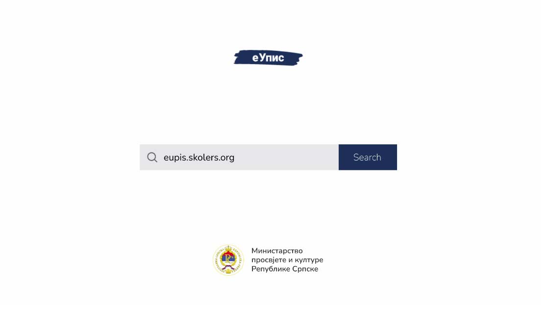 Počeo prvi upisni rok za srednje škole u Republici Srpskoj