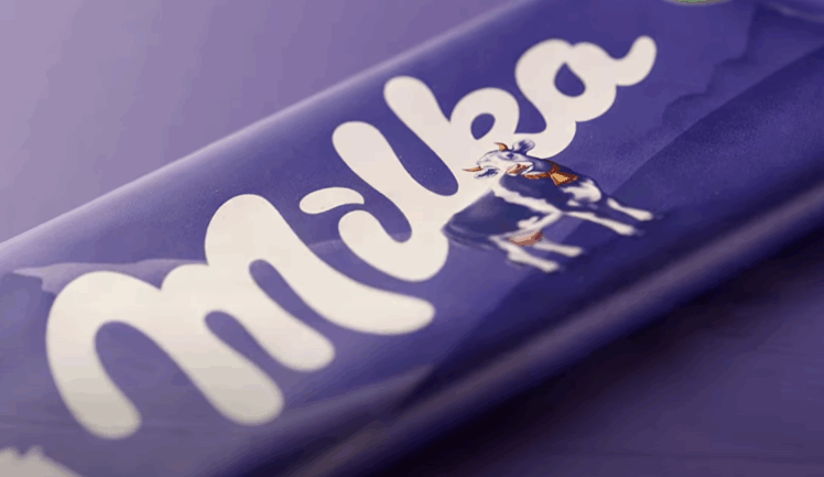 Milka čokolada osvojila nagradu za najveću prevaru potrošača u Njemačkoj Milka čokolada osvojila nagradu za najveću prevaru potrošača u Njemačkoj