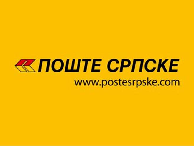 Nema više pošte iz Srpske za SAD Nema više pošte iz Srpske za SAD