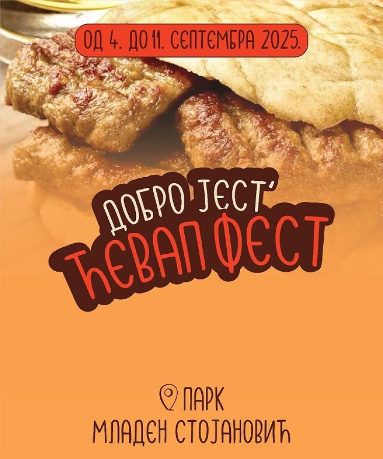 U Banjaluci od 4. septembra “Ćevap fest” U Banjaluci od 4. septembra “Ćevap fest”