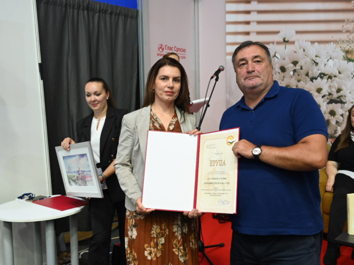 Dodijeljene nagrade 30. Međunarodnog sajma knjige Banjaluka Dodijeljene nagrade 30. Međunarodnog sajma knjige Banjaluka