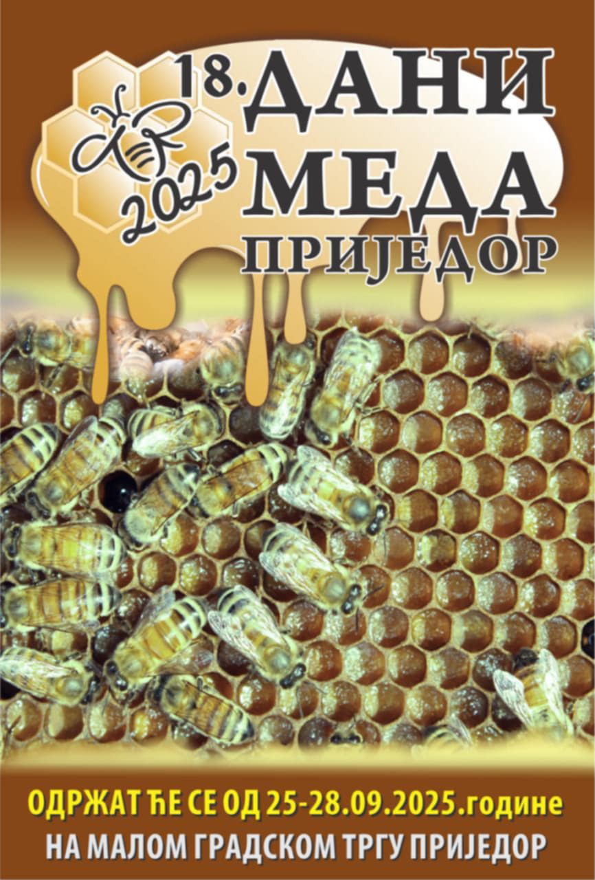 Sutra počinje manifestacija Dani meda