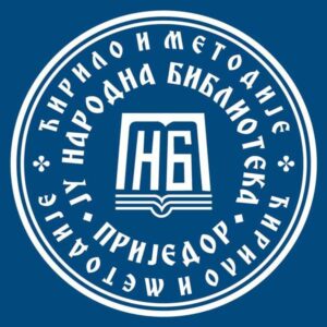 Narodna biblioteka “Ćirilo i Metodije” Prijedor: Objavljen konkurs za izbor i promociju djela zavičajnih pisaca