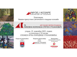 Danas otvaranje izložbe radova sa 16. Likovne kolonije “Sreten Stojanović”