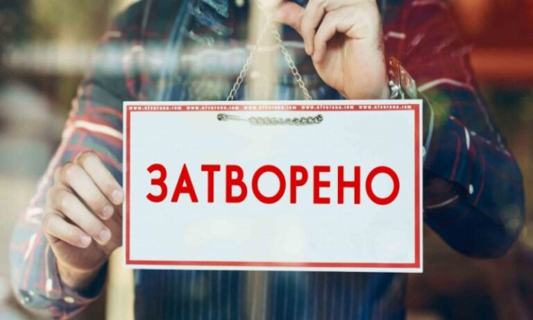 Ovo su neradni dani u januaru u Republici Srpskoj Ovo su neradni dani u januaru u Republici Srpskoj