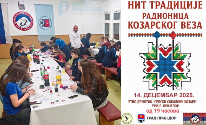 “Srpski sokolovi Kozare” pripremaju novu radionicu za ljubitelje kozarskog veza “Srpski sokolovi Kozare” pripremaju novu radionicu za ljubitelje kozarskog veza