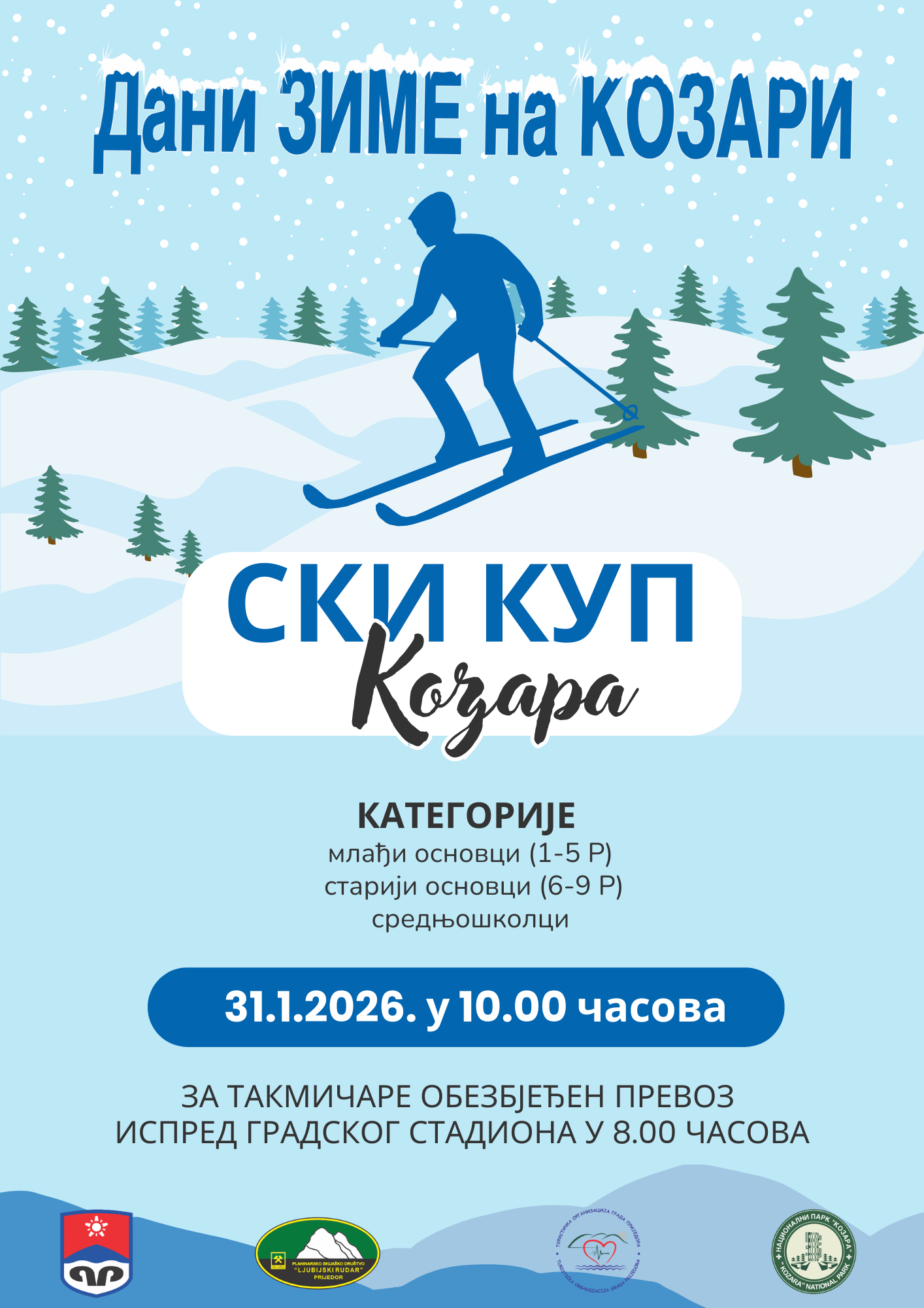 SKI KUP u okviru manifestacije „Dani zime na Kozari“ 2026 SKI KUP u okviru manifestacije „Dani zime na Kozari“ 2026