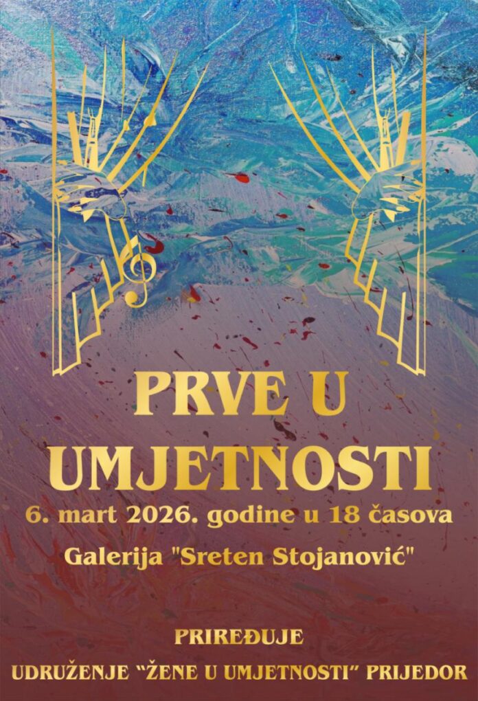 „Prve u umjetnosti“ – omaž hrabrim ženama koje su mijenjale istoriju „Prve u umjetnosti“ – omaž hrabrim ženama koje su mijenjale istoriju