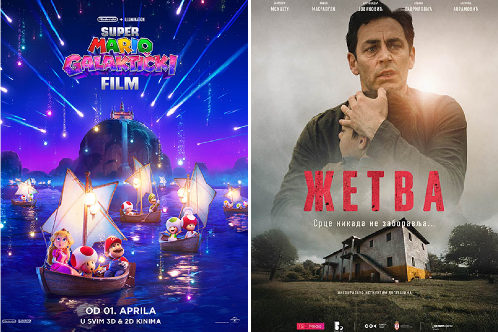Repertoar kina “Kozara” od 02. do 15. aprila: Repertoar kina “Kozara” od 02. do 15. aprila: